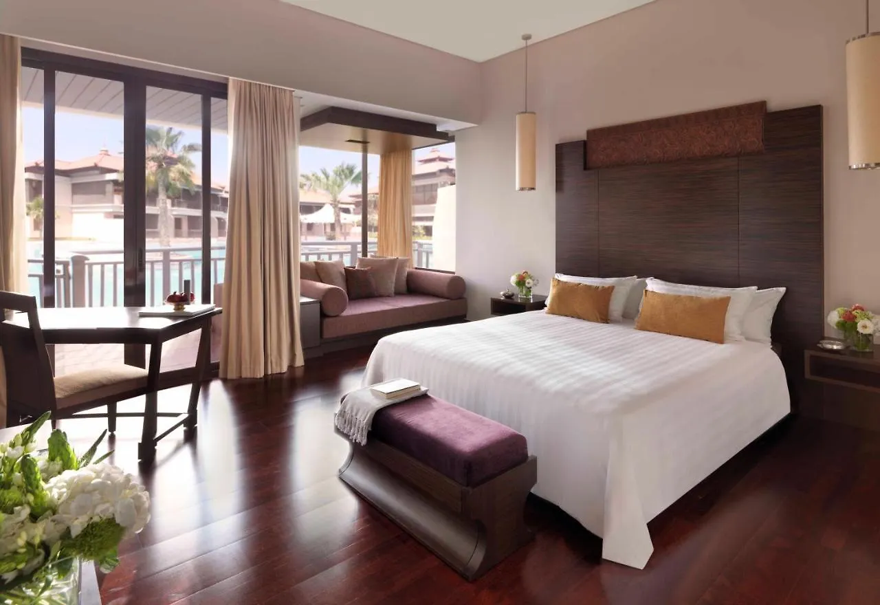 Anantara The Palm Dubai Resort