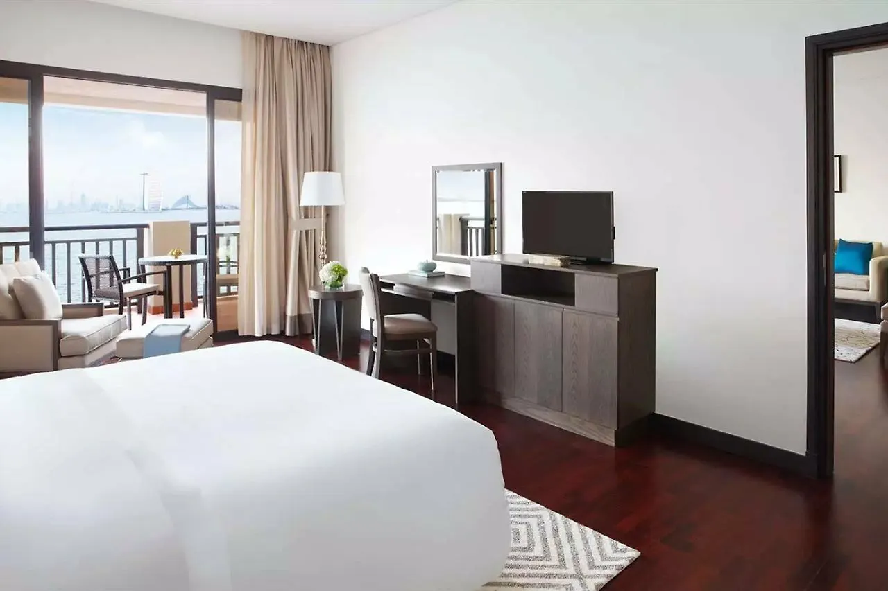 Anantara The Palm Dubai Resort