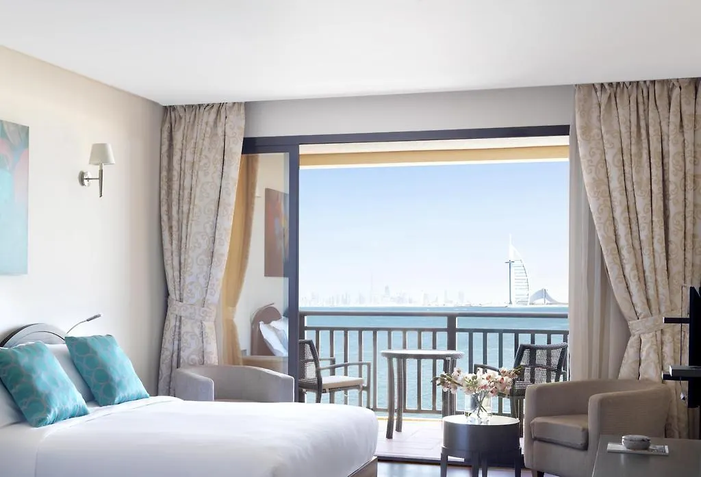 Anantara The Palm Dubai Resort 5*,